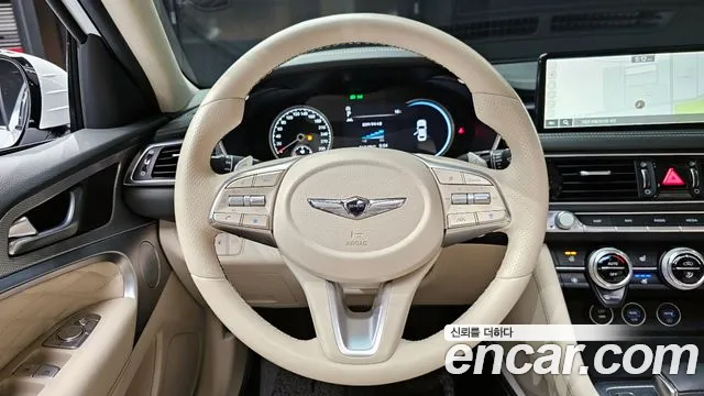 2023 Genesis The New G70 Gasoline 2.0T 2WD Sold VIN KMTG341ABPU109809 – photo 17 2023 Genesis The New G70 Gasoline 2.0T 2WD Sold VIN KMTG341ABPU109809 – photo 17
