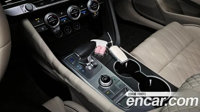 2023 Genesis The New G70 Gasoline 2.0T 2WD Sold VIN KMTG341ABPU109809 – photo 20 2023 Genesis The New G70 Gasoline 2.0T 2WD Sold VIN KMTG341ABPU109809 – photo 20
