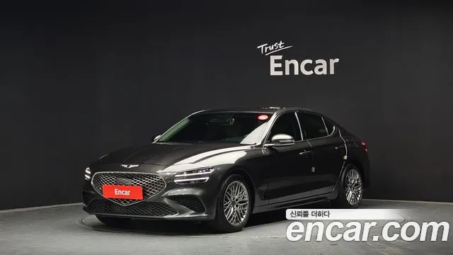2023 Genesis The New G70 Gasoline 2.0T 2WD Sold VIN KMTG341ABPU112076 – engine bay