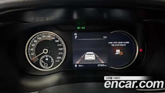 2023 Genesis The New G70 Gasoline 2.0T 2WD Sold VIN KMTG341ABPU116703 – engine bay 2023 Genesis The New G70 Gasoline 2.0T 2WD Sold VIN KMTG341ABPU116703 – engine bay
