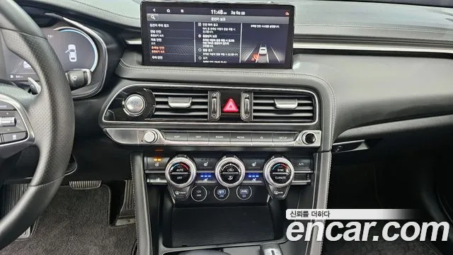 2023 Genesis The New G70 Gasoline 2.0T 2WD Sold VIN KMTG341ABPU116703 – photo 13 2023 Genesis The New G70 Gasoline 2.0T 2WD Sold VIN KMTG341ABPU116703 – photo 13