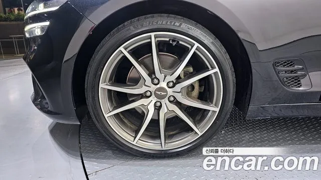 2023 Genesis The New G70 Gasoline 2.0T 2WD Sold VIN KMTG341ABPU116703 – photo 15 2023 Genesis The New G70 Gasoline 2.0T 2WD Sold VIN KMTG341ABPU116703 – photo 15