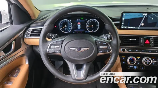 2023 Genesis The New G70 Gasoline 2.0T 2WD Sold VIN KMTG341ABPU125000 – odometer reading 2023 Genesis The New G70 Gasoline 2.0T 2WD Sold VIN KMTG341ABPU125000 – odometer reading