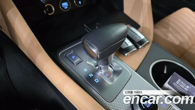 2023 Genesis The New G70 Gasoline 2.0T 2WD Sold VIN KMTG341ABPU125000 – photo 13 2023 Genesis The New G70 Gasoline 2.0T 2WD Sold VIN KMTG341ABPU125000 – photo 13