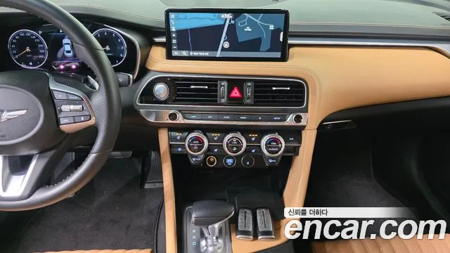 2023 Genesis The New G70 Gasoline 2.0T 2WD Sold VIN KMTG341ABPU125000 – photo 18 2023 Genesis The New G70 Gasoline 2.0T 2WD Sold VIN KMTG341ABPU125000 – photo 18