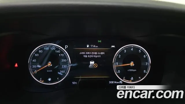 2023 Genesis The New G70 Gasoline 2.0T 2WD Sold VIN KMTG341ABPU125000 – photo 19 2023 Genesis The New G70 Gasoline 2.0T 2WD Sold VIN KMTG341ABPU125000 – photo 19