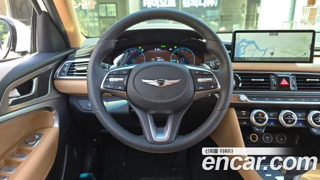 2023 Genesis The New G70 Gasoline 2.0T 2WD Sold VIN KMTG341ABPU125744 – undercarriage