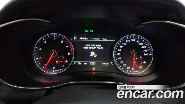2018 Genesis G70 2.0T AWD Sold VIN KMTG341ADJU000706 – odometer reading 2018 Genesis G70 2.0T AWD Sold VIN KMTG341ADJU000706 – odometer reading