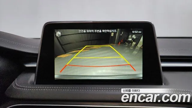 2018 Genesis G70 2.0T AWD Sold VIN KMTG341ADJU000706 – photo 20 2018 Genesis G70 2.0T AWD Sold VIN KMTG341ADJU000706 – photo 20
