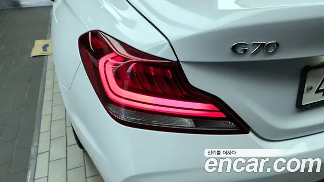 2018 Genesis G70 2.0T AWD Sold VIN KMTG341ADJU001596 – interior seats