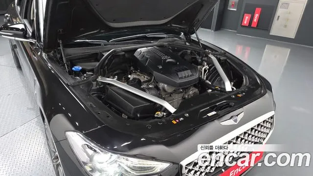 2018 Genesis G70 2.0T AWD Sold VIN KMTG341ADJU002104 – engine bay