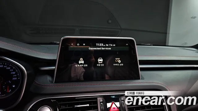 2019 Genesis G70 2.0T AWD Sold VIN KMTG341ADKU029655 – trunk area 2019 Genesis G70 2.0T AWD Sold VIN KMTG341ADKU029655 – trunk area