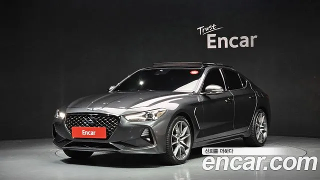 2019 Genesis G70 2.0T AWD Sold VIN KMTG341ADKU029655 – photo 19 2019 Genesis G70 2.0T AWD Sold VIN KMTG341ADKU029655 – photo 19