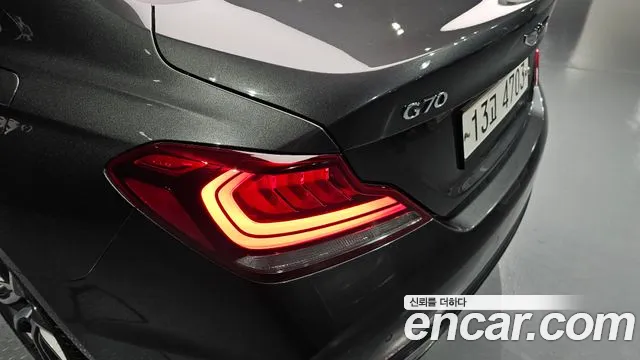 2019 Genesis G70 2.0T AWD Sold VIN KMTG341ADKU029655 – photo 24 2019 Genesis G70 2.0T AWD Sold VIN KMTG341ADKU029655 – photo 24