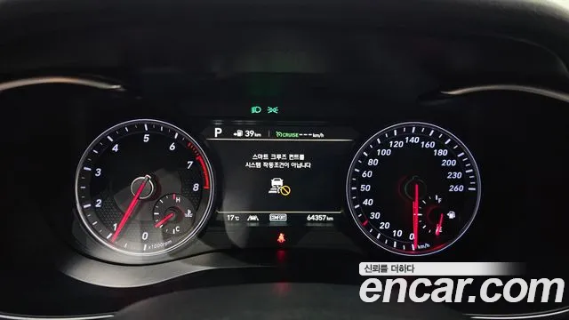 2019 Genesis G70 2.0T AWD Sold VIN KMTG341ADKU030552 – photo 12