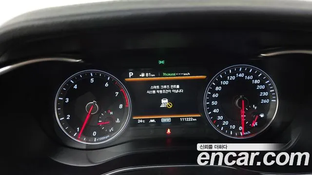 2019 Genesis G70 2.0T AWD Sold VIN KMTG341ADKU041105 – odometer reading 2019 Genesis G70 2.0T AWD Sold VIN KMTG341ADKU041105 – odometer reading
