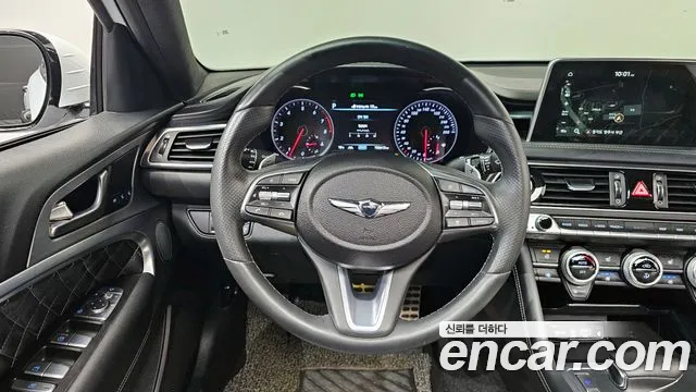 2019 Genesis G70 2.0T AWD Sold VIN KMTG341ADKU041494 – engine bay 2019 Genesis G70 2.0T AWD Sold VIN KMTG341ADKU041494 – engine bay