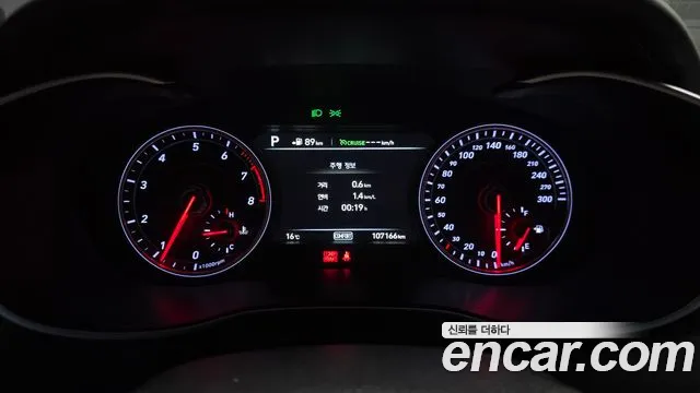 2019 Genesis G70 2.0T AWD Sold VIN KMTG341ADKU047184 – rear exterior