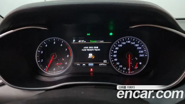 2019 Genesis G70 2.0T AWD Sold VIN KMTG341ADKU047299 – photo 11
