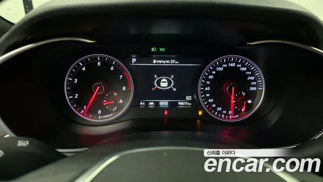 2019 Genesis G70 2.0T AWD Sold VIN KMTG341ADKU048181 – odometer reading