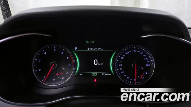 2019 Genesis G70 2.0T AWD Sold VIN KMTG341ADKU052041 – trunk area