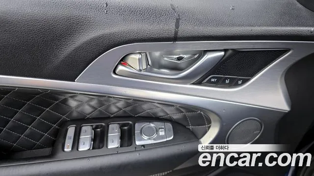 2019 Genesis G70 2.0T AWD Sold VIN KMTG341ADKU052041 – photo 34