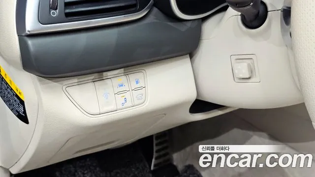 2019 Genesis G70 2.0T AWD Sold VIN KMTG341ADKU053799 – trunk area 2019 Genesis G70 2.0T AWD Sold VIN KMTG341ADKU053799 – trunk area