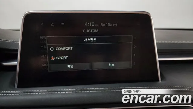 2020 Genesis G70 2.0T AWD Sold VIN KMTG341ADLU060508 – rear exterior