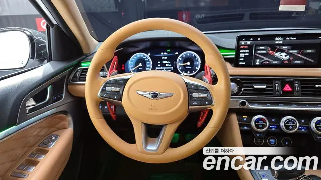 2021 Genesis The New G70 Gasoline 2.0T 4WD Sold VIN KMTG341ADMU078080 – undercarriage 2021 Genesis The New G70 Gasoline 2.0T 4WD Sold VIN KMTG341ADMU078080 – undercarriage