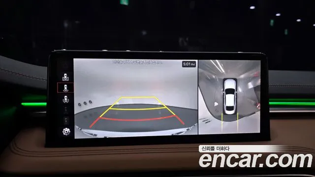 2021 Genesis The New G70 Gasoline 2.0T 4WD Sold VIN KMTG341ADMU078080 – photo 19 2021 Genesis The New G70 Gasoline 2.0T 4WD Sold VIN KMTG341ADMU078080 – photo 19
