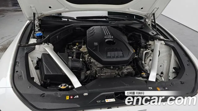 2021 Genesis The New G70 Gasoline 2.0T 4WD Sold VIN KMTG341ADMU078742 – undercarriage 2021 Genesis The New G70 Gasoline 2.0T 4WD Sold VIN KMTG341ADMU078742 – undercarriage