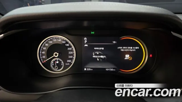 2021 Genesis The New G70 Gasoline 2.0T 4WD Sold VIN KMTG341ADMU080023 – side profile