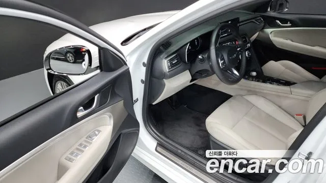 2021 Genesis The New G70 Gasoline 2.0T 4WD Sold VIN KMTG341ADMU083336 – trunk area