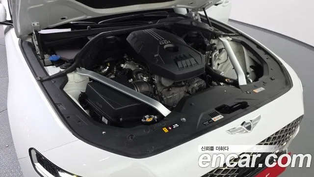 2021 Genesis The New G70 Gasoline 2.0T 4WD Sold VIN KMTG341ADMU084453 – engine bay 2021 Genesis The New G70 Gasoline 2.0T 4WD Sold VIN KMTG341ADMU084453 – engine bay