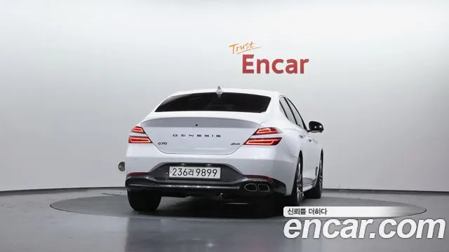2021 Genesis The New G70 Gasoline 2.0T 4WD Sold VIN KMTG341ADMU084453 – undercarriage 2021 Genesis The New G70 Gasoline 2.0T 4WD Sold VIN KMTG341ADMU084453 – undercarriage