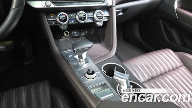 2021 Genesis The New G70 Gasoline 2.0T 4WD Sold VIN KMTG341ADMU084453 – photo 15 2021 Genesis The New G70 Gasoline 2.0T 4WD Sold VIN KMTG341ADMU084453 – photo 15