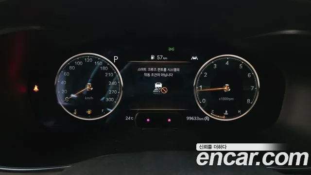 2021 Genesis The New G70 Gasoline 2.0T 4WD Sold VIN KMTG341ADMU084453 – photo 20 2021 Genesis The New G70 Gasoline 2.0T 4WD Sold VIN KMTG341ADMU084453 – photo 20
