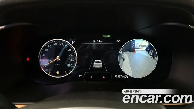 2022 Genesis The New G70 Gasoline 2.0T 4WD Sold VIN KMTG341ADNU099659 – photo 18 2022 Genesis The New G70 Gasoline 2.0T 4WD Sold VIN KMTG341ADNU099659 – photo 18