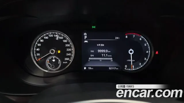 2022 Genesis The New G70 Gasoline 2.0T 4WD Sold VIN KMTG341ADNU104822 – dashboard 2022 Genesis The New G70 Gasoline 2.0T 4WD Sold VIN KMTG341ADNU104822 – dashboard