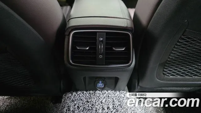 2022 Genesis The New G70 Gasoline 2.0T 4WD Sold VIN KMTG341ADNU104822 – odometer reading 2022 Genesis The New G70 Gasoline 2.0T 4WD Sold VIN KMTG341ADNU104822 – odometer reading