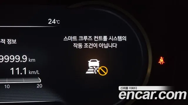 2022 Genesis The New G70 Gasoline 2.0T 4WD Sold VIN KMTG341ADNU104822 – photo 25 2022 Genesis The New G70 Gasoline 2.0T 4WD Sold VIN KMTG341ADNU104822 – photo 25