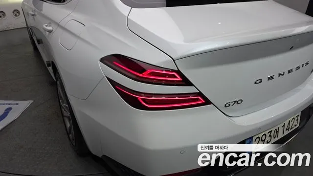 2022 Genesis The New G70 Gasoline 2.0T 4WD Sold VIN KMTG341ADNU104822 – photo 31 2022 Genesis The New G70 Gasoline 2.0T 4WD Sold VIN KMTG341ADNU104822 – photo 31