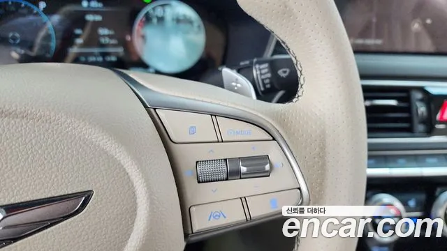 2023 Genesis The New G70 Gasoline 2.0T 4WD Sold VIN KMTG341ADPU113771 – odometer reading 2023 Genesis The New G70 Gasoline 2.0T 4WD Sold VIN KMTG341ADPU113771 – odometer reading