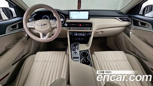 2024 Genesis The New G70 Gasoline 2.5T 2WD Sold VIN KMTG341CBRU129560 – engine bay 2024 Genesis The New G70 Gasoline 2.5T 2WD Sold VIN KMTG341CBRU129560 – engine bay