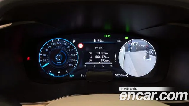 2025 Genesis The New G70 Gasoline 2.5T 2WD Sold VIN KMTG341CBSU151249 – exterior detail
