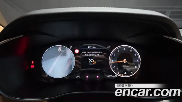 2025 Genesis The New G70 Gasoline 2.5T 2WD Sold VIN KMTG341CBSU163416 – rear exterior