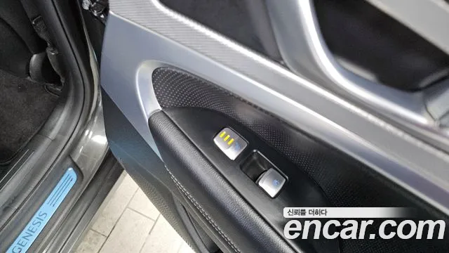 2024 Genesis The New G70 Gasoline 2.5T 4WD Sold VIN KMTG341CDRU132378 – engine bay 2024 Genesis The New G70 Gasoline 2.5T 4WD Sold VIN KMTG341CDRU132378 – engine bay