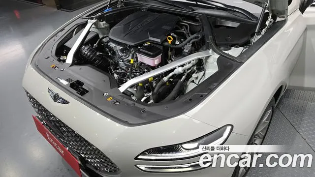 2025 Genesis The New G70 Gasoline 2.5T 4WD Sold VIN KMTG341CDSU150744 – trunk area