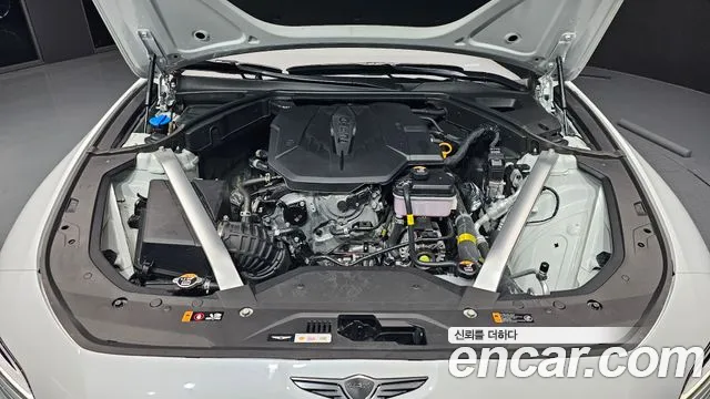 2025 Genesis The New G70 Gasoline 2.5T 4WD Sold VIN KMTG341CDSU156448 – photo 12