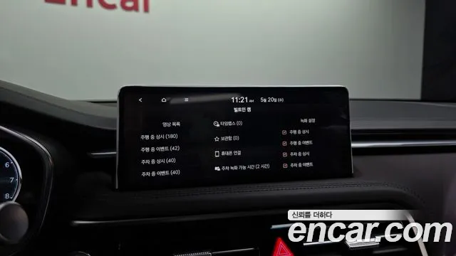 2026 Genesis The New G70 Gasoline 2.5T 4WD Sold VIN KMTG341CDTU172202 – photo 30 2026 Genesis The New G70 Gasoline 2.5T 4WD Sold VIN KMTG341CDTU172202 – photo 30